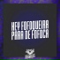 MC DELUX, DJ GUILHERME MDF