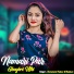 Devanand Yadav, Muskan