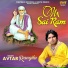 Avtar Rangila