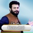 zubair Nawaz