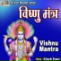 Nilkanth Shastri