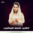 Vismaya Kishor