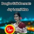 Gargi Ghorui