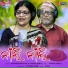 Ritarani Tripathy, Tansen Singh