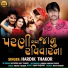Hardik Thakor