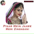 Manju Yadav