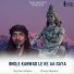 Rituraj Mohanty, Raj Hans Sidana