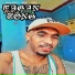 Nuel Beat's feat. Ronall, Phiet