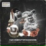 Jony Beltran, Danny Brasco, Tocadiscos Trez
