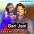 Bari Jani
