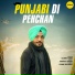 Gurmit Soni
