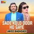 Javed Baghdadi