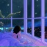 Blisswave, Universatility Group