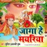 Sunil Prajapati Pushp
