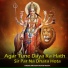 Mukesh Kumar Meena