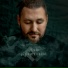 Павел Пиковский, Владимир Ткаченко