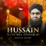 Irfaan Qadri