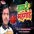 Manoj King Krishna