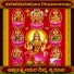 chinmay srinivas
