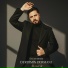 Özcan Demir