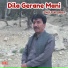 Masti Khan Baloch