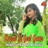 Sunil Bediya feat. Dinesh Deva, Komal