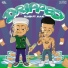Blady feat. R.A.M