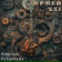 Алексей Купрейчик