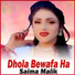 Saima Malik