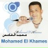 Mohamed El Khames