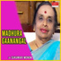 Sukumari Menon