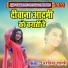 Arvind Shastri