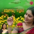Pummy Mishra
