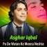 Asghar Iqbal