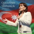 Xanım Ismayılqızı, Lalə Məmmədova