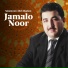 Maamoun Abd Alsalam