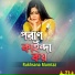 Rukhsana Mumtaz