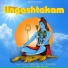 Umesh Giri