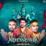 Suresh Suna, S Raaj Suna