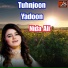 Nida Ali
