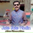 Akhtar Hussain Akhtar