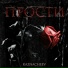 KAZNACHEEV