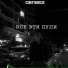 DENEEZ