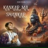 Chintan Prajapati