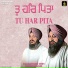 Bhai Harvinder Singh Ji, Bhai Satvinder Singh Ji