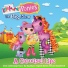 Lalaloopsy