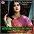 Ajay Ambani