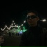 Lyppe