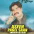 Shaukat Ali Raja