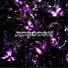 ROSCOSH
